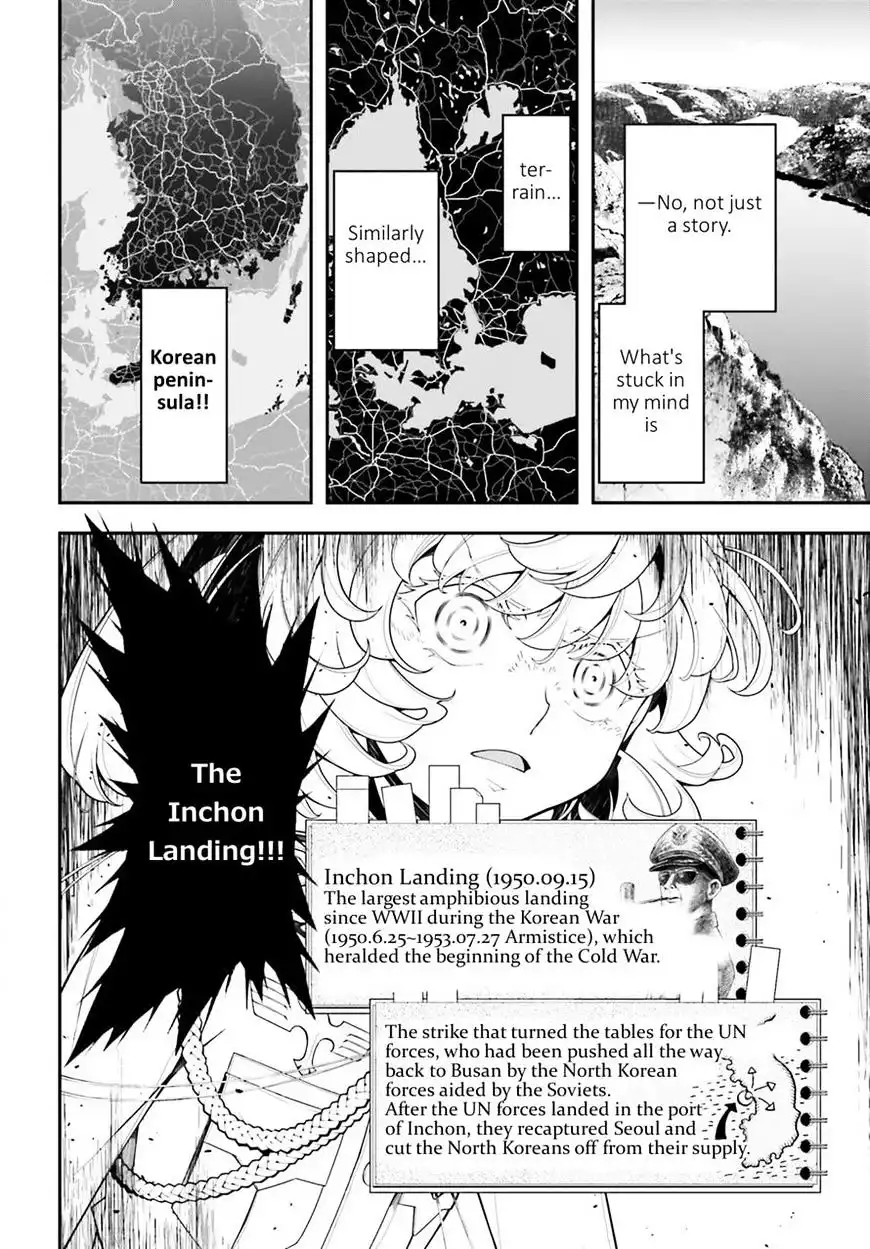 Youjo Senki Chapter 19 39